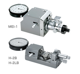 横型スタンド［外径測定器］　MEI-1 / H-2B / H-2LB